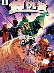 数码宝贝4剧场版 源辉二 光系斗士形象